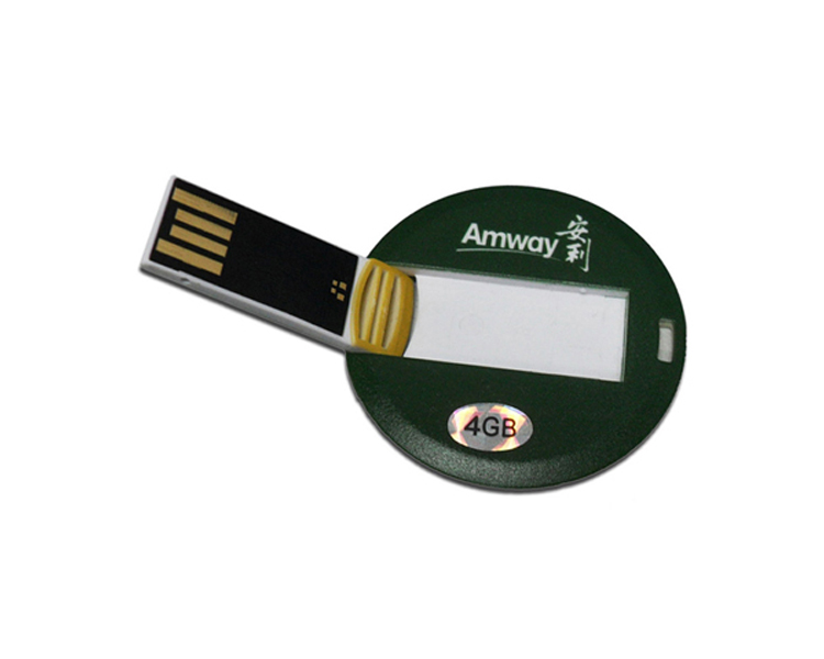 USB Card H600J